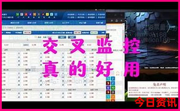最好找老婆的城市